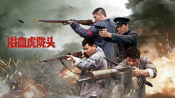 《白洁淫传》